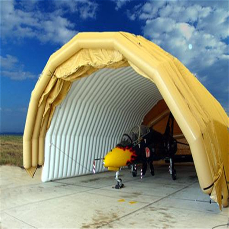 平陆充气飞机机库